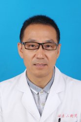 汪汉华