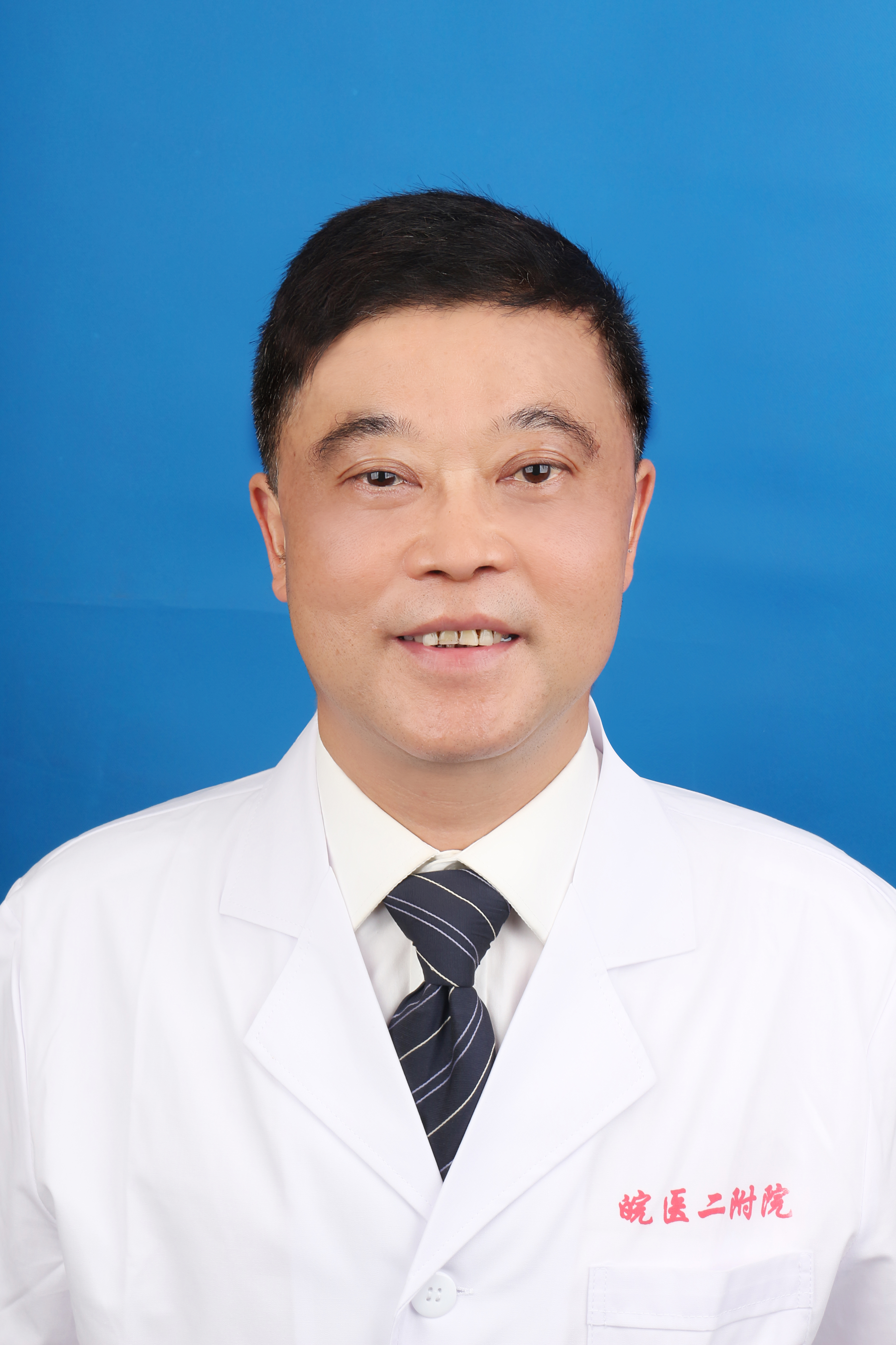 姚文军